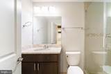 1361-B Perry Place - Photo 12