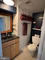 620 Montpelier Street - Photo 8