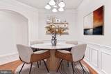 512 Sunset View Terrace - Photo 11