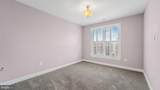 1911 Main Line Boulevard - Photo 25