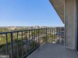2059 Huntington Avenue - Photo 15