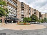 8350 Greensboro Drive - Photo 4