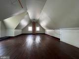 206 Mill Street - Photo 11