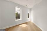 3215 Mount Pleasant Street - Photo 11