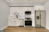 3215 Mount Pleasant Street - Photo 3
