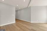 3215 Mount Pleasant Street - Photo 8