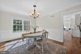 22677 Camryns Way - Photo 14