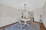 22677 Camryns Way - Photo 15
