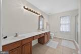 22677 Camryns Way - Photo 25