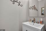 22677 Camryns Way - Photo 43