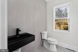1060 Route 206 - Photo 12