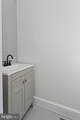 1060 Route 206 - Photo 17
