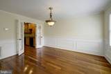 7518 Westlake Terrace - Photo 12