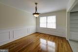 7518 Westlake Terrace - Photo 15