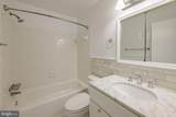 7518 Westlake Terrace - Photo 36