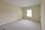 7518 Westlake Terrace - Photo 41