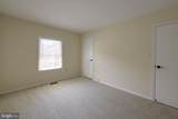 7518 Westlake Terrace - Photo 42