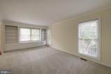 7518 Westlake Terrace - Photo 8