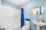 3007 Elmwood Drive - Photo 10
