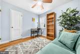 3007 Elmwood Drive - Photo 14