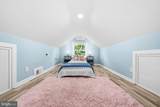 3007 Elmwood Drive - Photo 22
