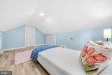 3007 Elmwood Drive - Photo 23