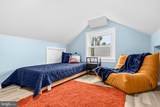 3007 Elmwood Drive - Photo 26