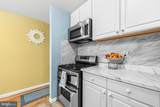 3007 Elmwood Drive - Photo 7