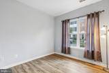 42792 Sykes Terrace - Photo 7