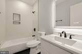 3215 Mount Pleasant Street - Photo 11