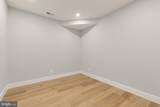 3215 Mount Pleasant Street - Photo 13