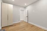 3215 Mount Pleasant Street - Photo 15