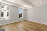 3215 Mount Pleasant Street - Photo 8