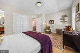 950 Shepherd Street - Photo 24