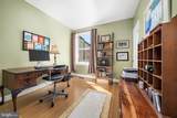 950 Shepherd Street - Photo 27