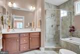 427 General Drive - Photo 25