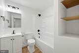 105 Wythe Avenue - Photo 15