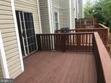 9655 Eaton Woods Place - Photo 9