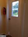 970 Mount Olivet Road - Photo 2