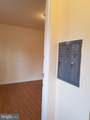 970 Mount Olivet Road - Photo 4