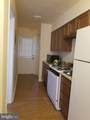 970 Mount Olivet Road - Photo 5