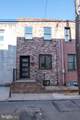 1512 Beulah Street - Photo 1