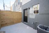 1512 Beulah Street - Photo 22