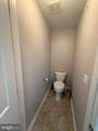 12711 Rustic Rock Lane - Photo 22