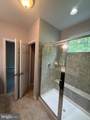 12711 Rustic Rock Lane - Photo 23
