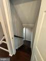 12711 Rustic Rock Lane - Photo 25