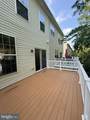 12711 Rustic Rock Lane - Photo 29