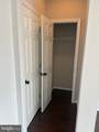 12711 Rustic Rock Lane - Photo 4