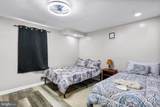 16834 Lappans Road - Photo 46