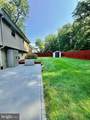 3931 Forestdale Avenue - Photo 10